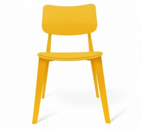 Стул SHT-S110-P в Кировграде - kirovgrad.mebel24.online | фото 4