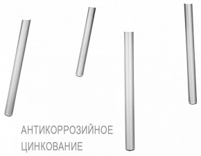 Стул SHT-S75 в Кировграде - kirovgrad.mebel24.online | фото 6