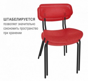 Стул SHT-S85М в Кировграде - kirovgrad.mebel24.online | фото 2