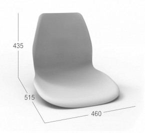 Стул SHT-ST29/S100 в Кировграде - kirovgrad.mebel24.online | фото 2