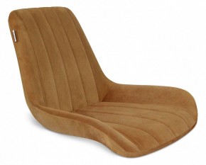 Стул SHT-ST37/S70 в Кировграде - kirovgrad.mebel24.online | фото 2