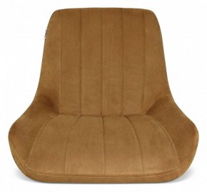 Стул SHT-ST37/S70 в Кировграде - kirovgrad.mebel24.online | фото 3
