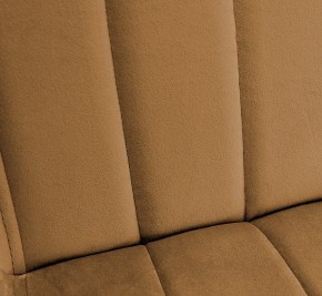 Стул SHT-ST37/S70 в Кировграде - kirovgrad.mebel24.online | фото 6