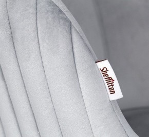 Стул SHT-ST39-1/S37 в Кировграде - kirovgrad.mebel24.online | фото 6