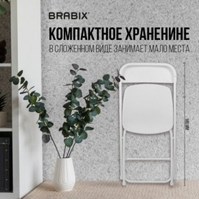 Стул складной BRABIX "Golf CF-002", белый каркас, пластик белый, 532887 в Кировграде - kirovgrad.mebel24.online | фото 4
