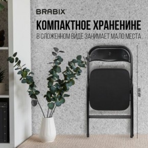 Стул складной BRABIX "Golf CF-007", чёрный каркас, чёрная ткань, 532892 в Кировграде - kirovgrad.mebel24.online | фото 7