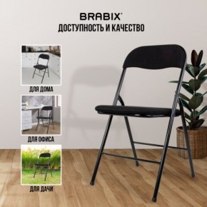 Стул складной BRABIX "Golf CF-007", чёрный каркас, чёрная ткань, 532892 в Кировграде - kirovgrad.mebel24.online | фото 9