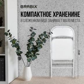 Стул складной BRABIX "Golf Plus CF-003 КОМФОРТ", белый каркас, кожзам белый, 532888 в Кировграде - kirovgrad.mebel24.online | фото 3