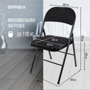 Стул складной BRABIX "Golf Plus CF-003 КОМФОРТ", чёрный каркас, чёрная ткань, 532889 в Кировграде - kirovgrad.mebel24.online | фото 4