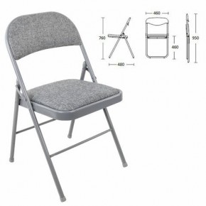 Стул складной BRABIX "Golf Plus CF-003 КОМФОРТ", серый каркас, серая ткань, 532890 в Кировграде - kirovgrad.mebel24.online | фото 1