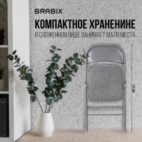 Стул складной BRABIX "Golf Plus CF-003 КОМФОРТ", серый каркас, серая ткань, 532890 в Кировграде - kirovgrad.mebel24.online | фото 5
