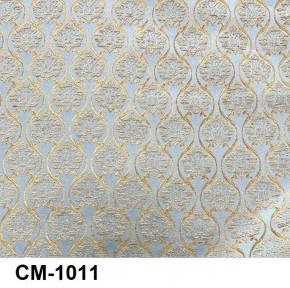 Стул Вегас в Кировграде - kirovgrad.mebel24.online | фото 13