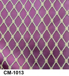 Стул Вегас в Кировграде - kirovgrad.mebel24.online | фото 15