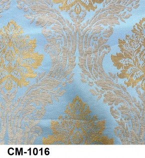 Стул Вегас в Кировграде - kirovgrad.mebel24.online | фото 18