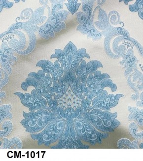 Стул Вегас в Кировграде - kirovgrad.mebel24.online | фото 19