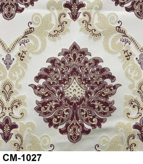 Стул Вегас в Кировграде - kirovgrad.mebel24.online | фото 28