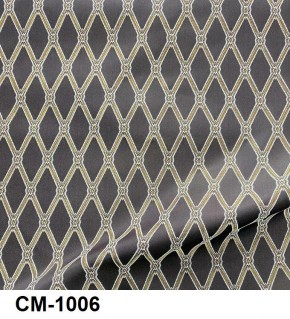 Стул Вегас в Кировграде - kirovgrad.mebel24.online | фото 8