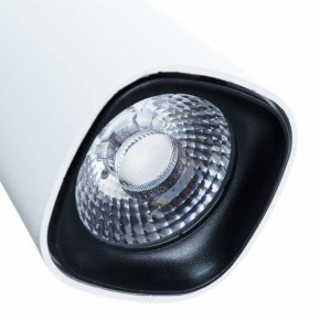 Светильник на штанге Arte Lamp Barut A4562PL-1WH в Кировграде - kirovgrad.mebel24.online | фото 4