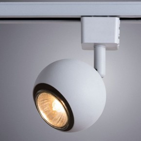 Светильник на штанге Arte Lamp Brad A6253PL-1WH в Кировграде - kirovgrad.mebel24.online | фото 2