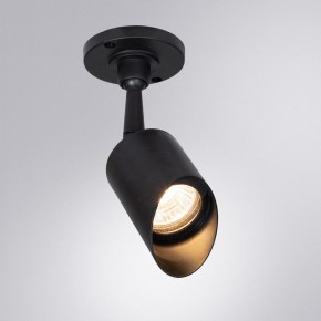 Светильник на штанге Arte Lamp Elsie A1022AL-1BK в Кировграде - kirovgrad.mebel24.online | фото 2