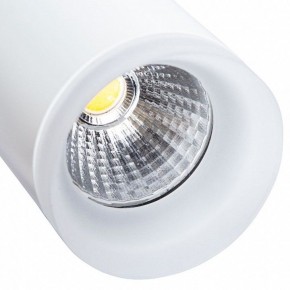 Светильник на штанге Arte Lamp Hubble A6813PL-1WH в Кировграде - kirovgrad.mebel24.online | фото