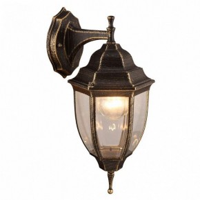 Светильник на штанге Arte Lamp Pegasus A3152AL-1BN в Кировграде - kirovgrad.mebel24.online | фото