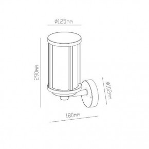 Светильник на штанге Arte Lamp Toronto A1036AL-1BK в Кировграде - kirovgrad.mebel24.online | фото 3