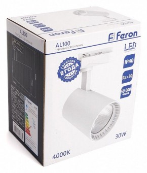 Светильник на штанге Feron AL100 41607 в Кировграде - kirovgrad.mebel24.online | фото 4
