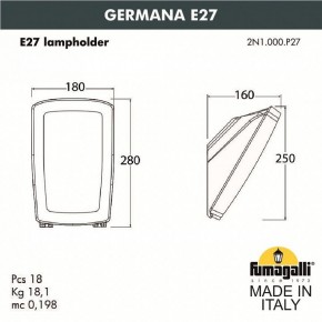 Светильник на штанге Fumagalli Germana 2N1.000.000.AYF1R в Кировграде - kirovgrad.mebel24.online | фото 3