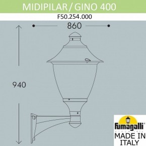 Светильник на штанге Fumagalli Gino F50.254.000.AXE27 в Кировграде - kirovgrad.mebel24.online | фото 4