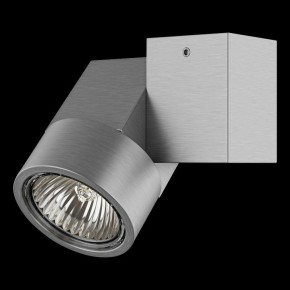 Светильник на штанге Lightstar Illumo X1 051029 в Кировграде - kirovgrad.mebel24.online | фото 3