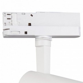 Светильник на штанге Mantra Fuji 7200 в Кировграде - kirovgrad.mebel24.online | фото 5