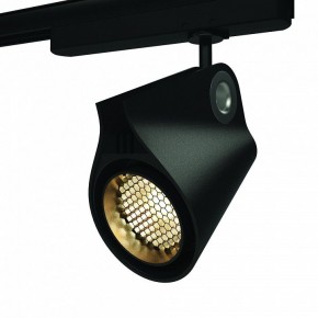 Светильник на штанге Mantra Ipsilon 7318 в Кировграде - kirovgrad.mebel24.online | фото 10