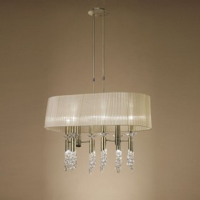 Светильник на штанге Mantra Tiffany 3873 в Кировграде - kirovgrad.mebel24.online | фото 2