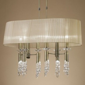 Светильник на штанге Mantra Tiffany 3873 в Кировграде - kirovgrad.mebel24.online | фото 3