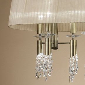 Светильник на штанге Mantra Tiffany 3873 в Кировграде - kirovgrad.mebel24.online | фото 4