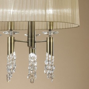 Светильник на штанге Mantra Tiffany 3873 в Кировграде - kirovgrad.mebel24.online | фото 5