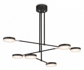Светильник на штанге Maytoni Fad MOD070PL-L38B3K в Кировграде - kirovgrad.mebel24.online | фото