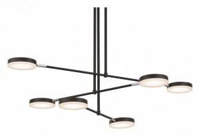 Светильник на штанге Maytoni Fad MOD070PL-L38B3K в Кировграде - kirovgrad.mebel24.online | фото 5