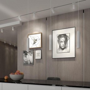 Светильник на штанге Novotech Mais 370764 в Кировграде - kirovgrad.mebel24.online | фото 4