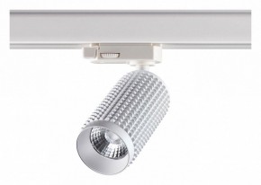 Светильник на штанге Novotech Mais LED 358499 в Кировграде - kirovgrad.mebel24.online | фото 3