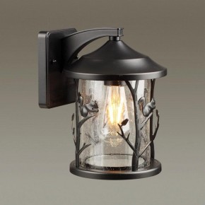 Светильник на штанге Odeon Light Cuita 4963/1W в Кировграде - kirovgrad.mebel24.online | фото 2