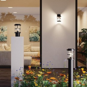 Светильник на штанге Odeon Light Magus 4964/1W в Кировграде - kirovgrad.mebel24.online | фото 4