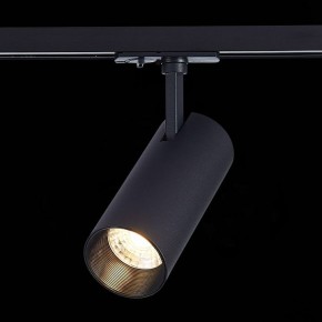 Светильник на штанге ST-Luce Mono ST350.436.20.36 в Кировграде - kirovgrad.mebel24.online | фото 4