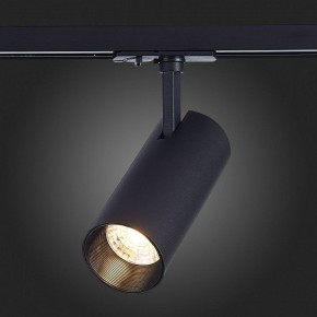 Светильник на штанге ST-Luce Mono ST350.436.20.36 в Кировграде - kirovgrad.mebel24.online | фото 7