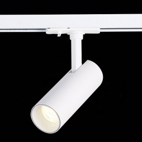 Светильник на штанге ST-Luce Mono ST350.536.10.36 в Кировграде - kirovgrad.mebel24.online | фото 4
