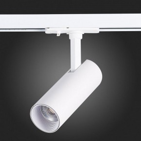 Светильник на штанге ST-Luce Mono ST350.536.10.36 в Кировграде - kirovgrad.mebel24.online | фото 7