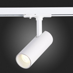 Светильник на штанге ST-Luce Mono ST350.536.10.36 в Кировграде - kirovgrad.mebel24.online | фото 9