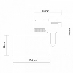 Светильник на штанге ST-Luce Solt ST300.406.01 в Кировграде - kirovgrad.mebel24.online | фото 7