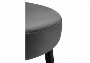 Табурет барный Plato в Кировграде - kirovgrad.mebel24.online | фото 3